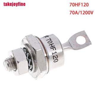 [takejoyfine] วงจรเรียงกระแสโลหะ พลังงานสูง 70HF120 70A 1200V 1 ชิ้น