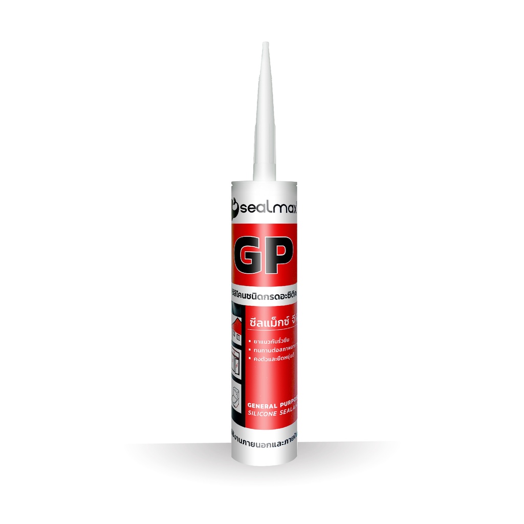กาวซิลิโคน SealMax GP ความจุ 270 มล.