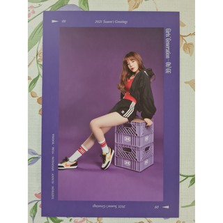 [พร้อมส่ง] โปสการ์ดปฏิทิน ซันนี่ Sunny Girls Generation Oh!GG 2021 Seasons Greetings Postcard Calendar