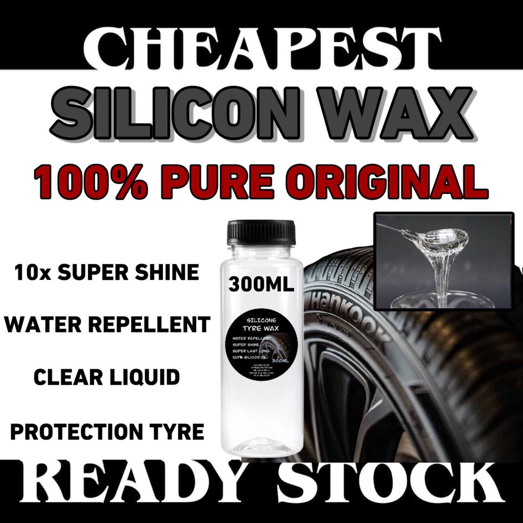 ซิลิโคนบริสุทธิ์ Tyre Wax / Tyre Wax Tyre Shine / Gel Tyre Shine Tyre Dressing คุณภาพสูงติดทนนาน
