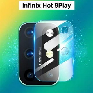 [ส่งจากไทย] เก็บเงินปลายทาง ฟิล์มเลนส์กล้อง 1ชิ้น ตรงรุ่น infinix Hot 9Play ฟิล์มกระจกเลนส์กล้อง กันกระแทก