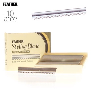 ใบมีดซอยผม FEATER STYLING BLADE