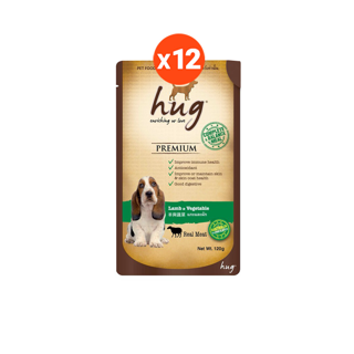 ฮัก อาหารสุนัขขนาด 120 กรัม สูตรแกะและผัก x12 ซอง (HUG DOG FOOD 120g. Lamb & Vegetable x12pouches)