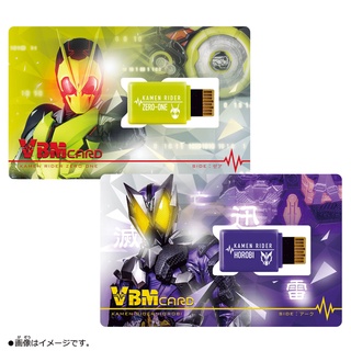 8072375 BANDAI SPIRITS VBM CARD SET KAMEN RIDER VOL.01 KAMEN RIDER ZERO-ONE SIDE:ZEA &amp; SIDE:ARK