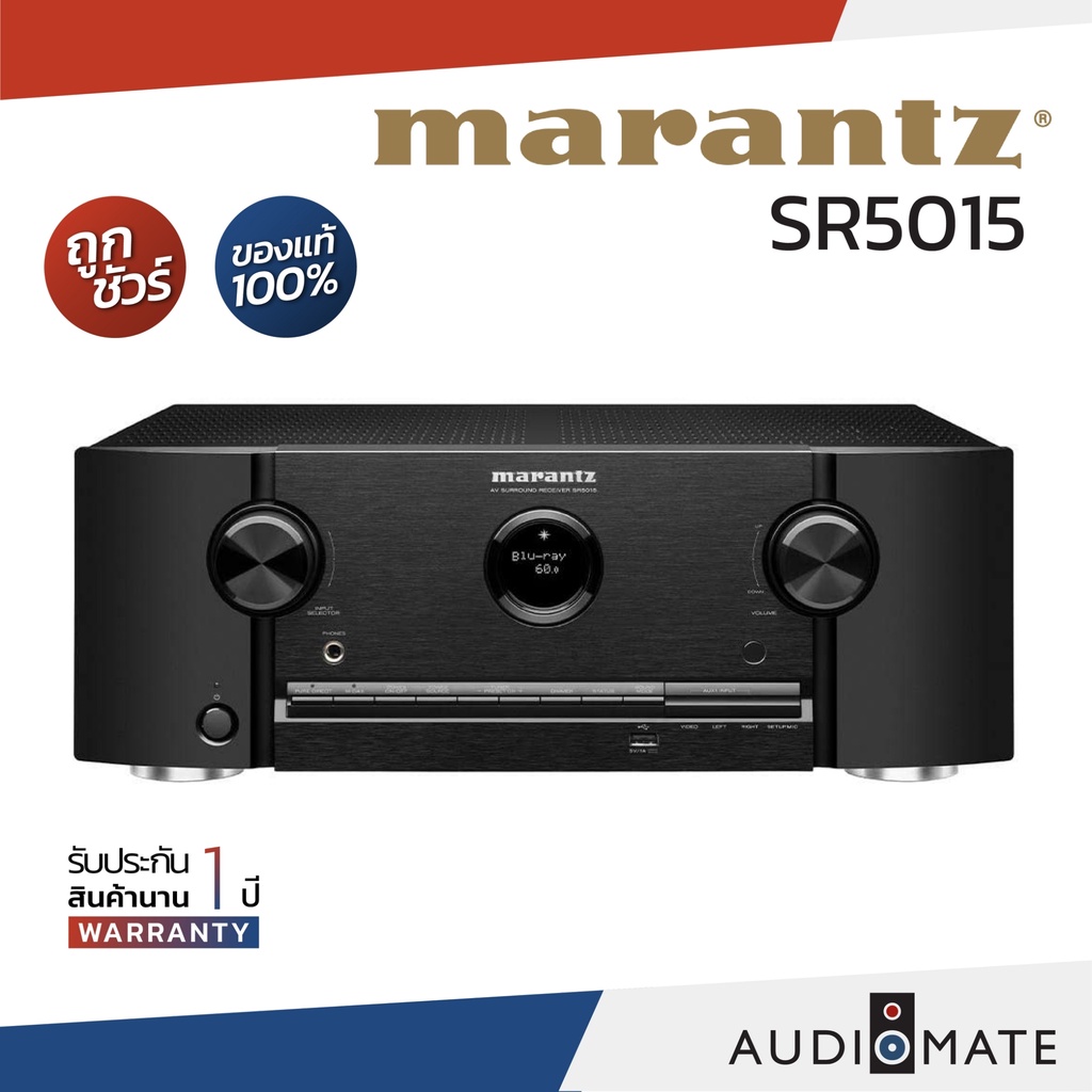AV RECIEVER MARANTZ SR5015 110W 7.2 CH 8K / AVR ยี่ห้อ Marantz SR 5015  / รับประกัน 1 ปี โดย MI Engi