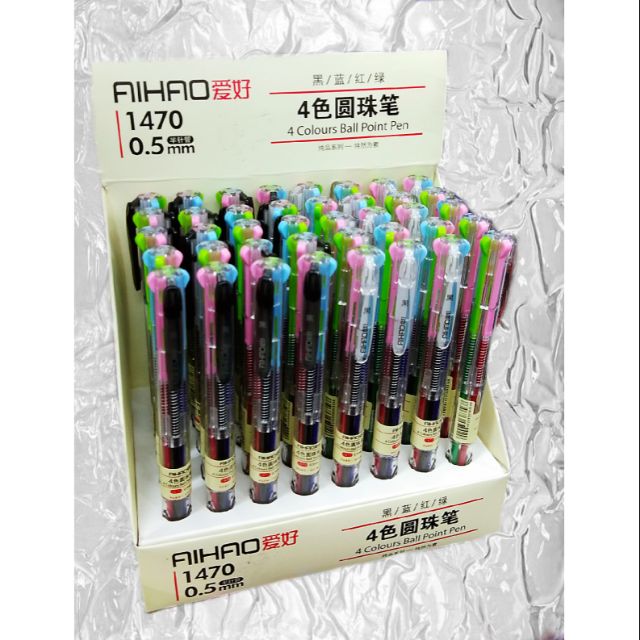 ปากกากด 4 สี (2ด้าม 50บาท)