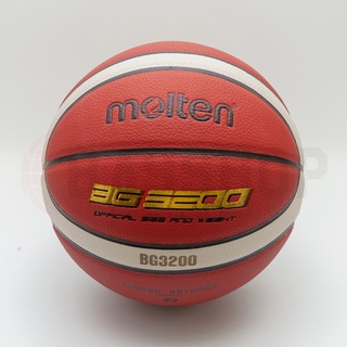 [สินค้า Molten แท้ 100%] ลูกบาสเกตบอล Molten B7G3200 Size 7 หนัง PU เล่นได้ทั้งใน Indoor/Outdoor ของแท้ 💯(%)🏀🏀
