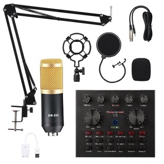Mastersat ชุดไมโครโฟนสตูดิโอ BM 800 พร้อม ซาวด์การ์ด V8 Sound Card ไมค์ไลฟ์สด สำหรับ ไลฟ์สด TikTok ลงสตอรี่ ขายของ ยูทูป