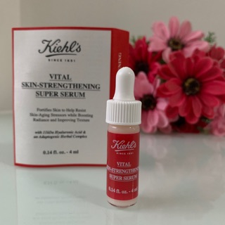 แท้💯 เซรั่มล็อคอายุผิว Kiehl’s Vital Skin-Strengthening Super Serum