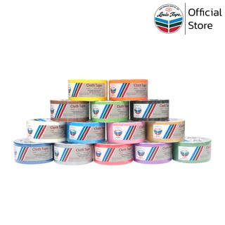 LOUIS TAPE เทปผ้า (CL177) 2 x 8 หลา (6 ม้วน/แพ็ค)