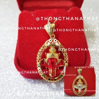 จี้เศียรพระพิฆเนศ ลงยา เทพเจ้าแห่งความสำเร็จ **ไซต์เล็ก 1.5×3.5 cm.**  จี้พระพิฆเนศ พระพิฆเนศ