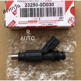 หัวฉีด TOYOTA ALTIS ปี2003-2006 (1.6) (ราคา1ตัว) #23250-0D030