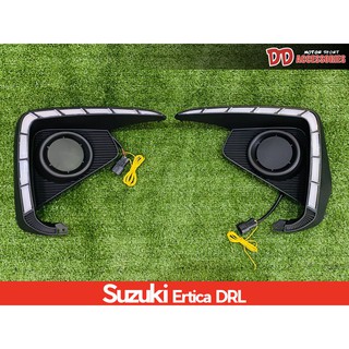 DRL Daylight เดไลท์ suzuki ertiga 2018-2020