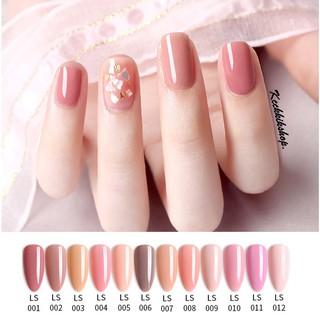 สีเจล AS NUDE รหัส LS ขวดใหญ่ 15ml ส่งเร็ว แท้ 100% สีสวย เนื้อสีแน่น พร้อมส่ง สีทาเล็บ nail gel polish🦄