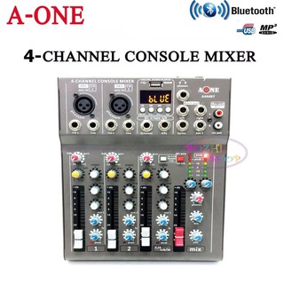 สเตอริโอมิกเซอร์ 4 ช่อง USB MP3 ผสมสัญญาณเสียง STEREO MIXER รุ่นA-ONE A-444 USB