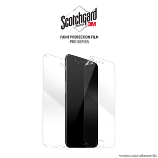[ประกัน1ปี] 3M Scotchgard Pro Series Paint Protection ฟิล์มนิรภัย แบบใส ไอโฟน SE 7 8 Plus X XR Xs 11 12 13 Mini Pro Max