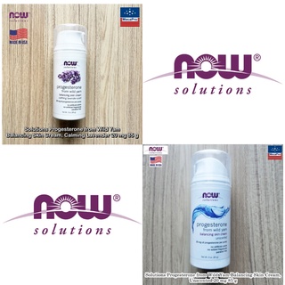 NOW Foods® Solutions Progesterone from Wild Yam Balancing Skin Cream 20 mg 85 g ครีมโปรเจสเตอโรน