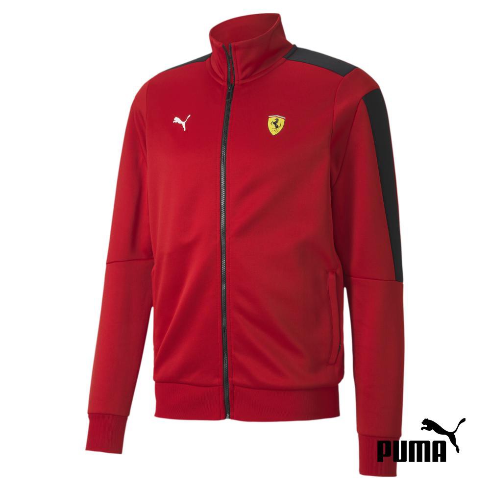 puma ferrari track jacket