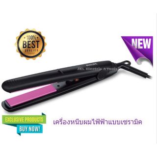 เครื่องหนีบผมไฟฟ้าแบบเซรามิค
HP8302/00