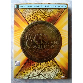 📀 DVD THE GOLDEN COMPASS (2007) : อภินิหารเข็มทิศทองคำ 2 DICS