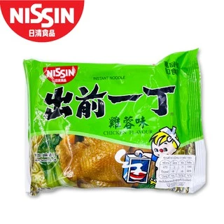 นิสชิน ราเมน รสไก่ ขนาด 100 กรัม - Nissin Ramen Chicken Flavour