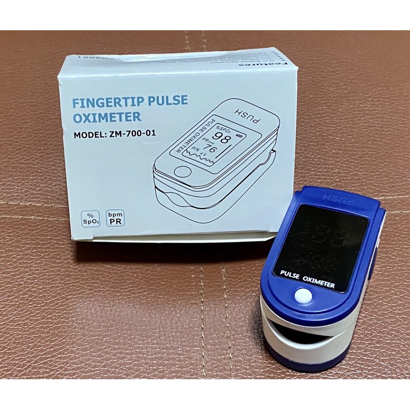 ***พร้อมส่ง***เครื่องวัดออกซิเจนที่ปลายนิ้ว Oximeter