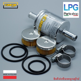 ไส้กรองหม้อต้ม Tomasetto 2 ชิ้น + กรองแก๊สหัวฉีด Czaja LPG/NGV ขนาด12*12มม ( OLD )1 ชิ้น + เข็มขัดรัดท่อแก๊ส 2 ชิ้น