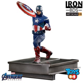 Iron Studios Captain America 2012 BDS Art Scale 1/10 - Avengers: Endgame