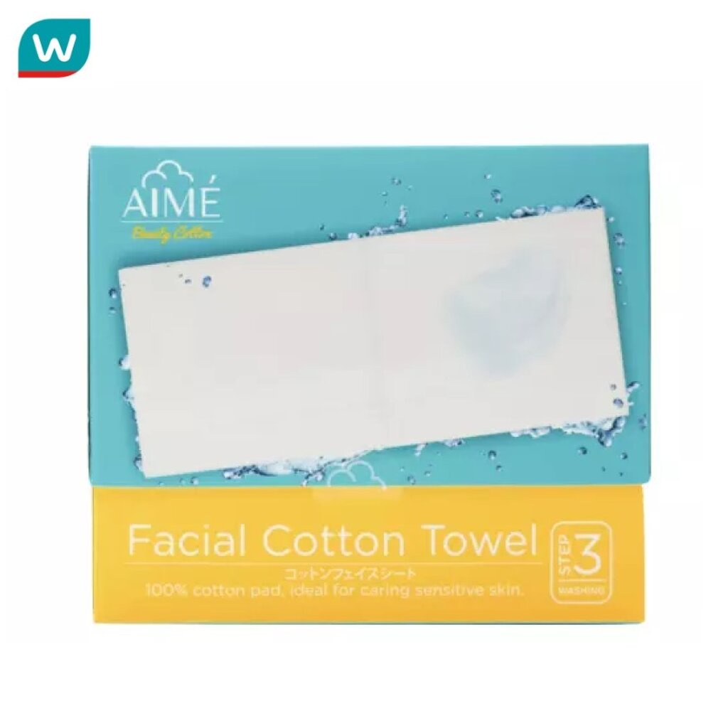 AIME เอเม่ เฟสเชียส คอตตอน เทาเอ็ล 40 แผ่น - รูปที่ 2