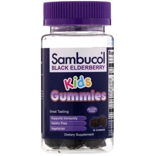 Sambucol Kids Gummies 30 เม็ด กัมมี่เสริมภูมิต้านทาน ของแท้ จากอเมริกา