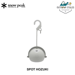 Snowpeak SPOT HOZUKI / New Products 2020