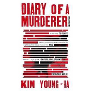 Diary of a Murderer : And Other Stories (Main) [Paperback]NEW หนังสือภาษาอังกฤษพร้อมส่ง