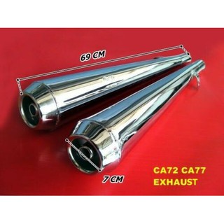 HONDA CA72 CA77 EXHAUST SET (2 PCS.) MEGAPHONE STYLE "CHROME" // ท่อไอเสีย ท่อปากแตร ท่อคู่ เหล็กชุบโครเมี่ยม