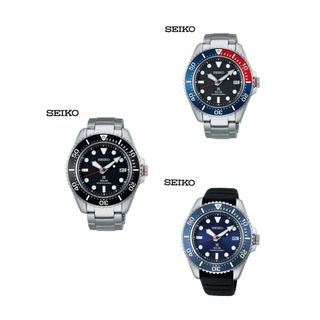 New Seiko Prospex Solar Diver’s 200m.