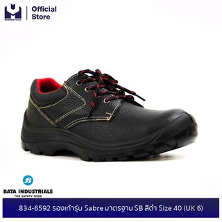 BATA 834-6592 รองเท้ารุ่น Sabre มาตรฐาน SB สีดำ /แดง หัวเหล็กพื้น PU Size 40 (UK 6)| MODERTOOLS OFFICIAL