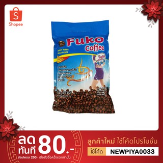 Fuco Coffee กาแฟฟูโก้ กาแฟปรุงสำเร็จนิดผง (ห่อละ 20 ซอง)