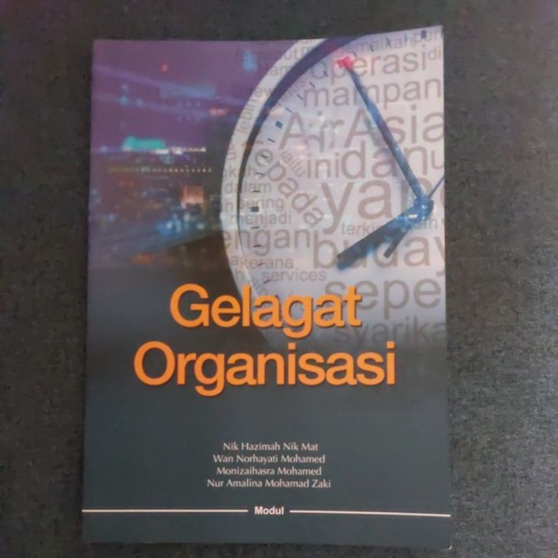 อวัยวะใหญ่ BEHAVIOR (หรือ ORGANIZERAL BEHAVIOUR) UMT