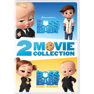 The Boss Baby เดอะ บอส เบบี้ ภาค 1-2 DVD