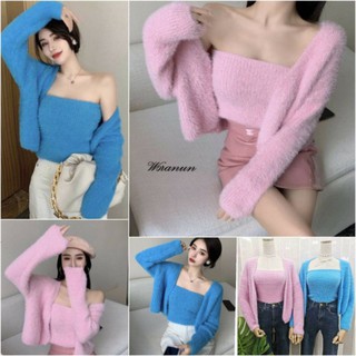 ชุดเซทเกาะอก​กับเสื้อคลุม