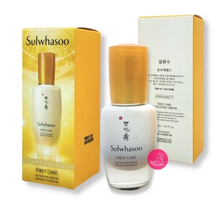 SULWHASOO Advanced First Care Activating Serum 30mL.