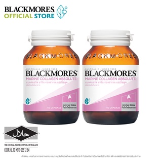 Blackmores Marine collagen absolute 60x2 caps แบลคมอร์ส มารีน คอลลาเจน แอปโซลูท 60x2 แคปซูล (ผลิตภัณฑ์เสริมอาหาร)