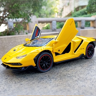 โมเดลรถยนต์ โมเดลรถเหล็ก โมเดลรถ Lamborghini Aventador 770 สเกล1:24 คันใหญ่ มีเสียงมีไฟ