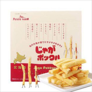 POTATO FARM หมดอายุ26/11/2023มันแท่งทอดกรอบ Jaga Pokkuru (じゃがポックル) Hokkaido Premium Potato พร้อมส่ง