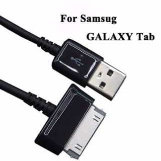 สายชาร์จแท้ Samsug Galaxy Tab 7,0.7,8.9,10.1