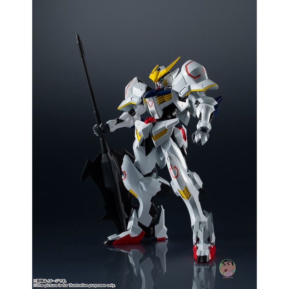 Bandai GUNDAM UNIVERSE GU-04 Gundam Barbatos Action Figure