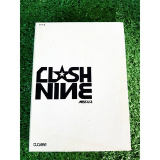 DVD+CD แผ่นเพลง CLASH NINE MISS U2 (Limited Edition) + มีโปสเตอร์ใหญ่