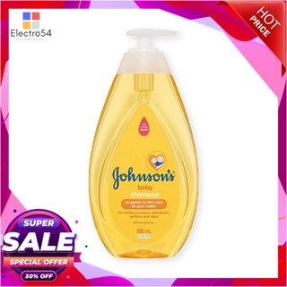 จอห์นสัน เบบี้ แชมพู โกลด์ ขนาด 800 มล.ผลิตภัณฑ์สำหรับเด็กJohnsons Baby Shampoo Gold 800 ml