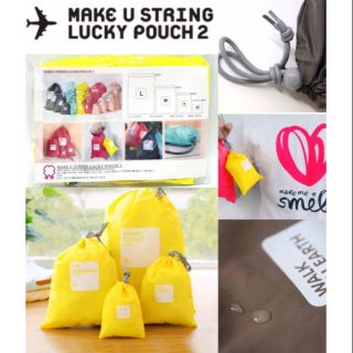 Make U String Lucky Pouch 2 เซทกระเป๋าแบบหูเชือกรูด ใช้เก็บของอเนกประสงค์