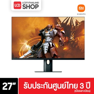 Mi 2K Gaming Monitor 27” จอคอมมิ่งมอนิเตอร์ ขนาด 27 นิ้ว - Global Version รัปประกันศูนย์ไทย 3 ปี