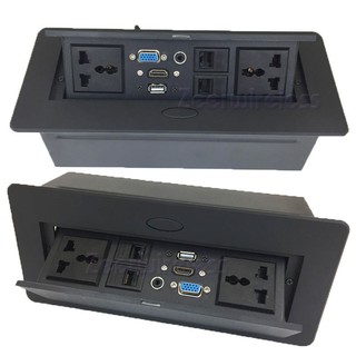 POP UP HDMI VGA Desktop Sockets